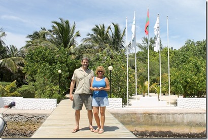 Chaaya Island Dhonveli tour