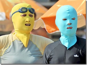 Facekini