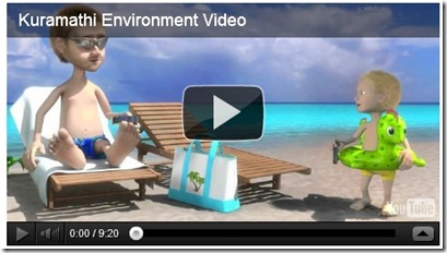 Kuramathi environment video