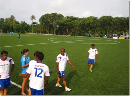 Kuredu football pitch