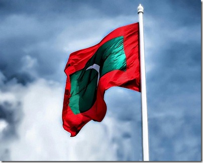 Maldives flag National Day