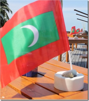 Maldives independence - flags