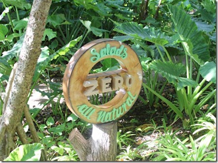 Sun Island Zero restaurant