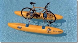 Water bike