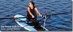 Oar Board SUP sculling