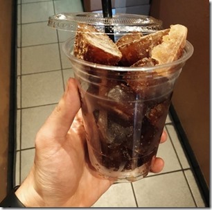Havent Seen - coffee ice