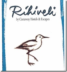 Rihiveli Beach - julietta logo