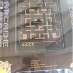 Finolhu-pac-man.jpg