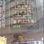 Finolhu-pac-man_thumb.jpg
