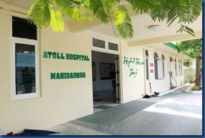 Maldives atoll hospitals