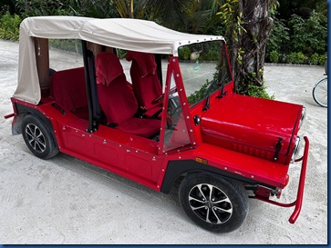 Siyam World - private car